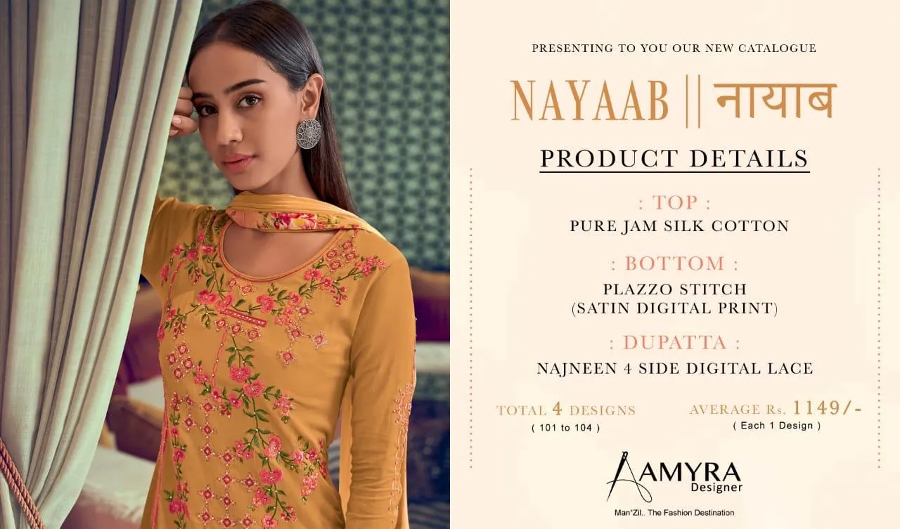 Amyra Deisgner Launched Nayaab Cotton Heavy Embroidery Work Casual Wear Salwar Suits