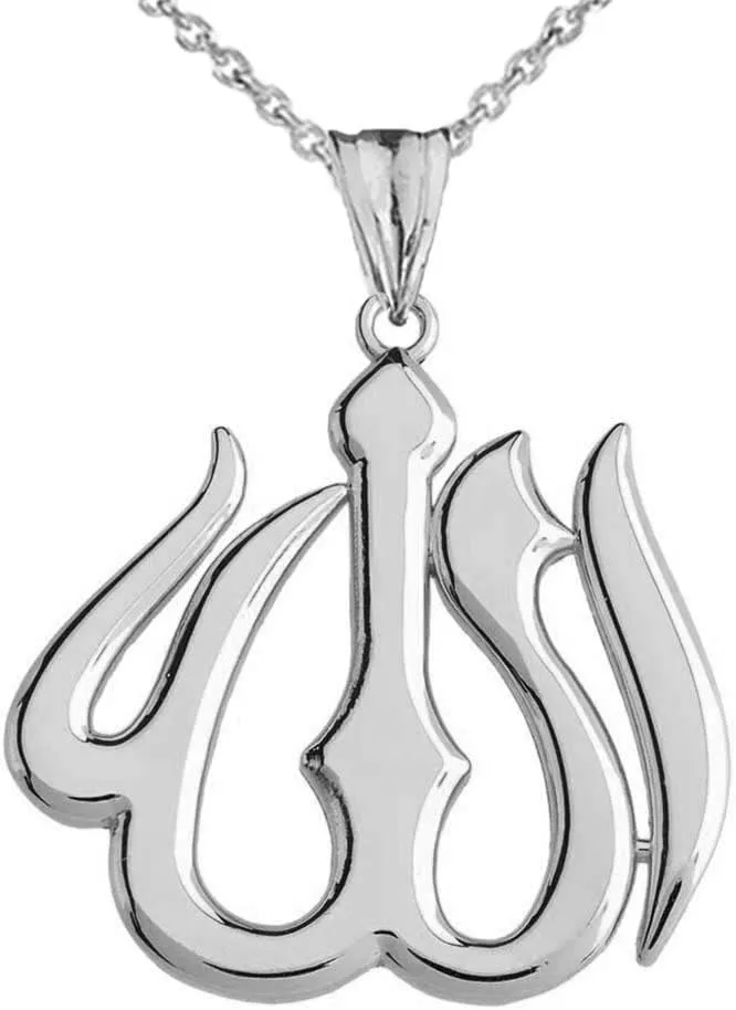 Bold Sterling Silver Allah Charm Pendant Necklace