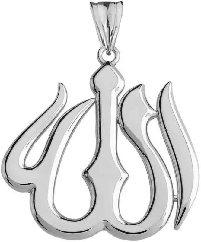 Bold Sterling Silver Allah Charm Pendant Necklace