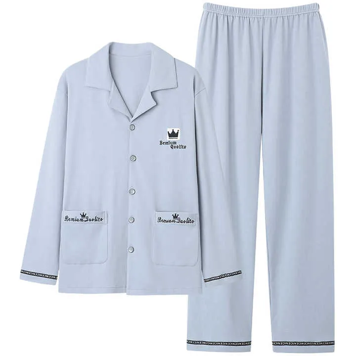cotton pajama set ... طقم ملابس نوم قطنية