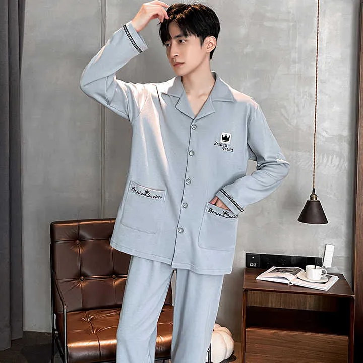 cotton pajama set ... طقم ملابس نوم قطنية
