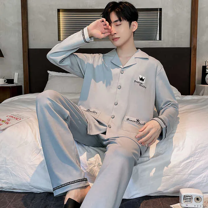 cotton pajama set ... طقم ملابس نوم قطنية