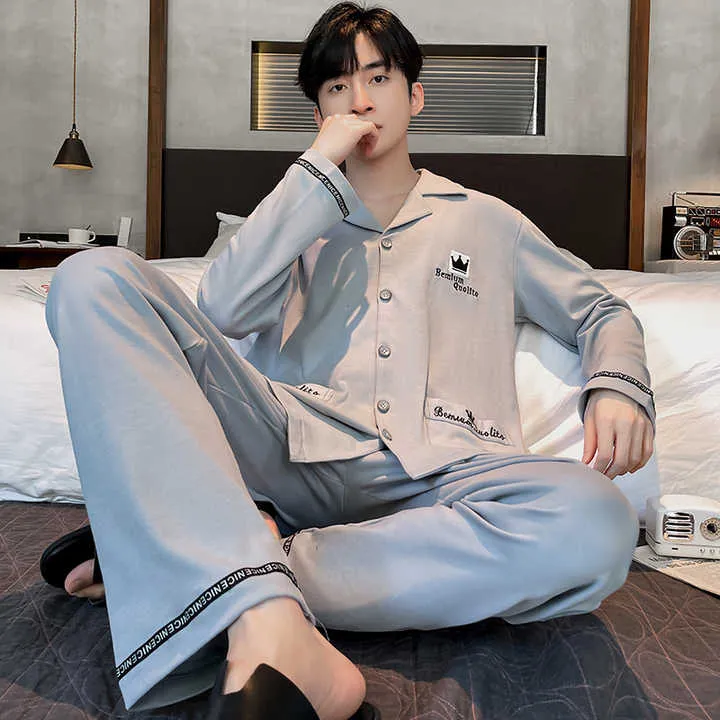 cotton pajama set ... طقم ملابس نوم قطنية