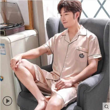Man Sleepwear